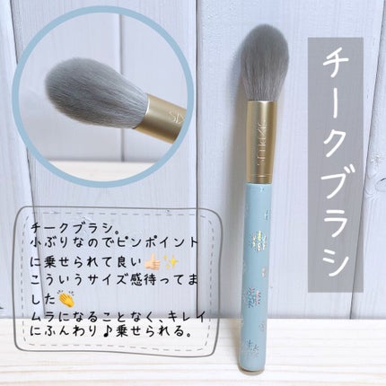 SIXPLUS メイクブラシ6本セット-Fairytaleシリーズ/SIXPLUS/メイクブラシを使ったクチコミ(4枚目)