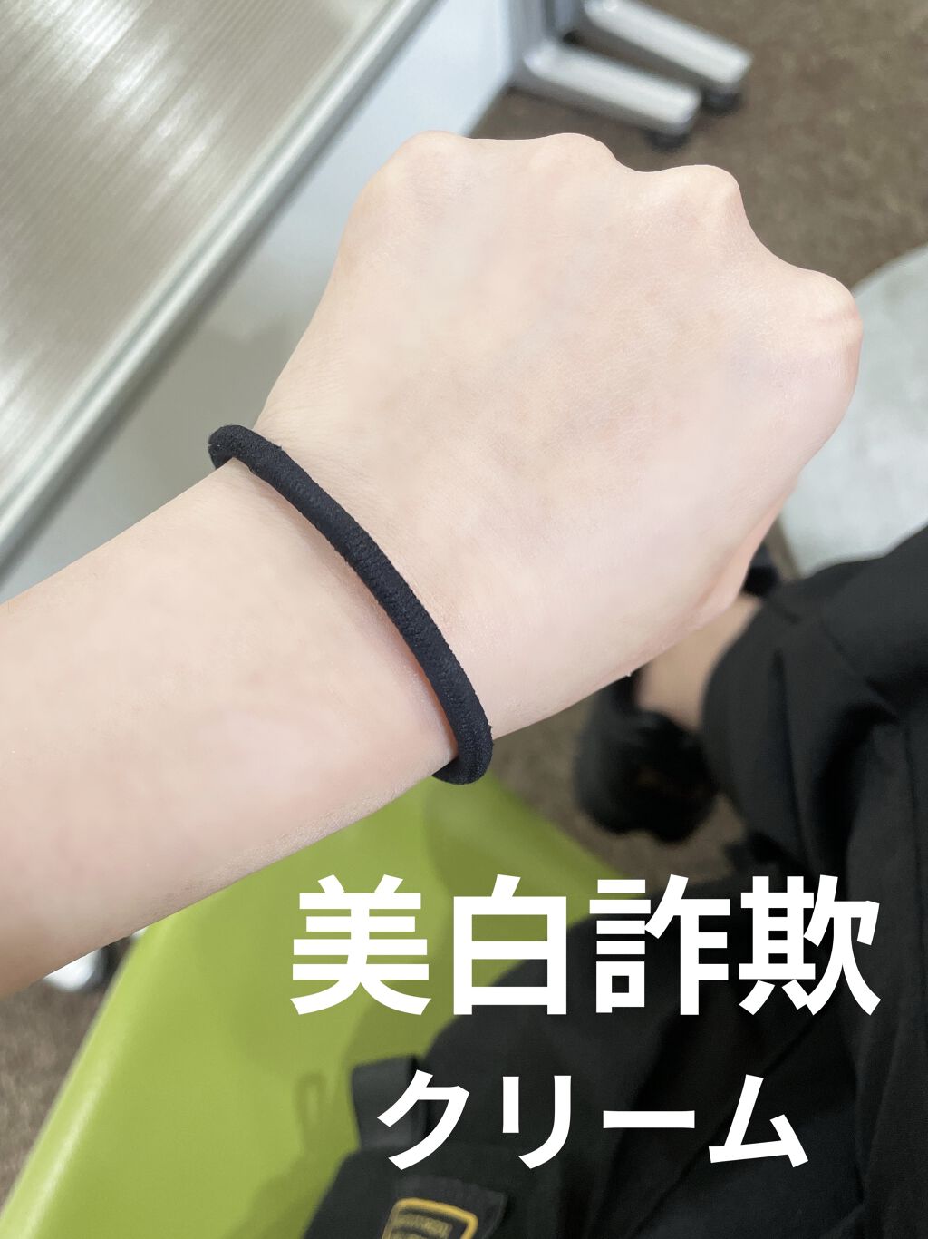 ウォータースプラッシュシカトーンアップクリーム/espoir/化粧下地を使ったクチコミ（1枚目）