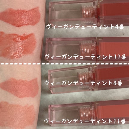 デューティント/AMUSE/リップティントを使ったクチコミ(2枚目)