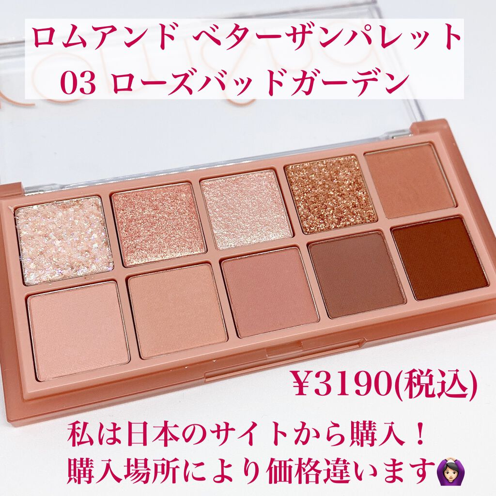 CANNA ROZE 1year/URIA/カラーコンタクトレンズを使ったクチコミ（2枚目）