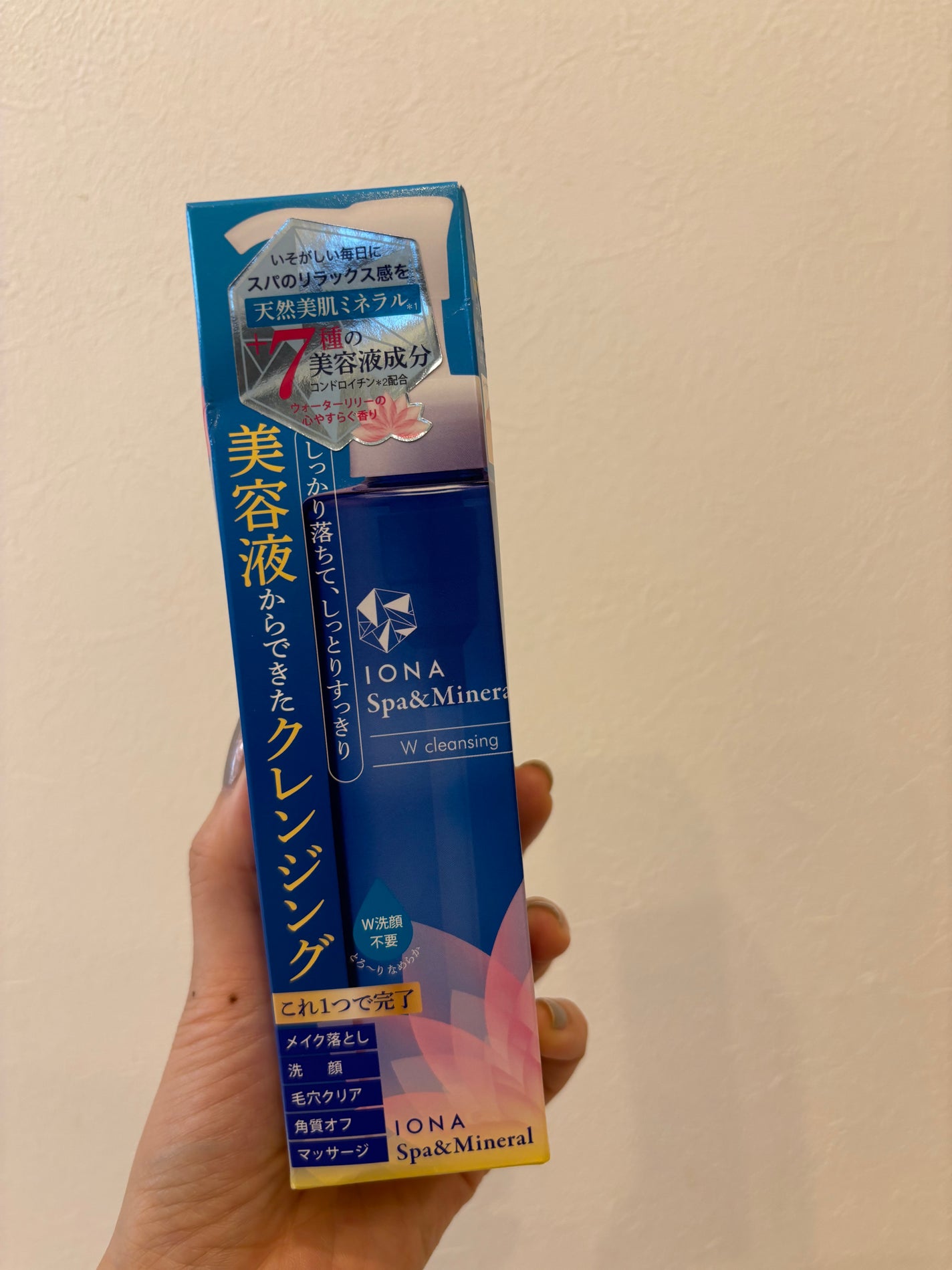 Wクレンジング /イオナ スパ&ミネラル/オイルクレンジングを使ったクチコミ(4枚目)