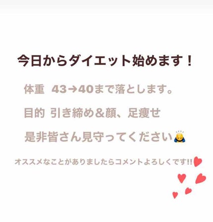 ã䜿ã£ãã¯ãã³ãïŒ1æç®ïŒ