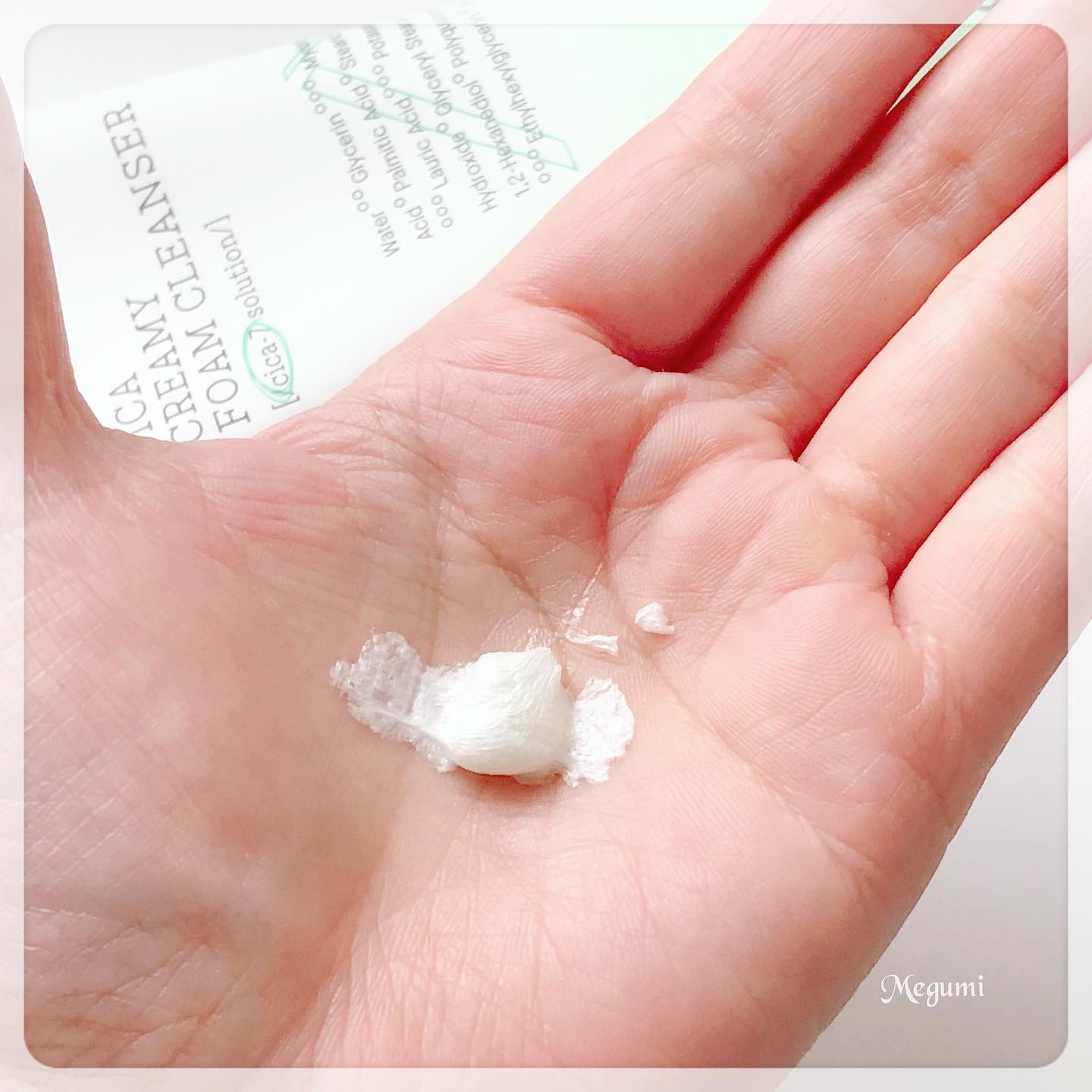 ガラクトミセストーン バランシング エッセンス/COSRX/美容液を使ったクチコミ（3枚目）