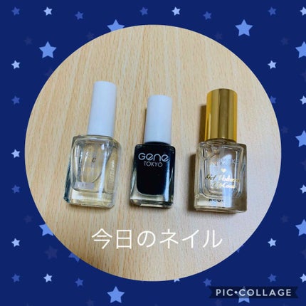 美容ネイル(黄ばみ防止ベースコート)/ビューティーワールド/ネイルベースコートを使ったクチコミ(1枚目)