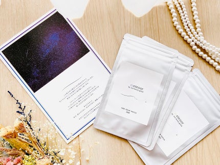 CBD香るパッチ/エンベージュへルック/その他を使ったクチコミ(2枚目)