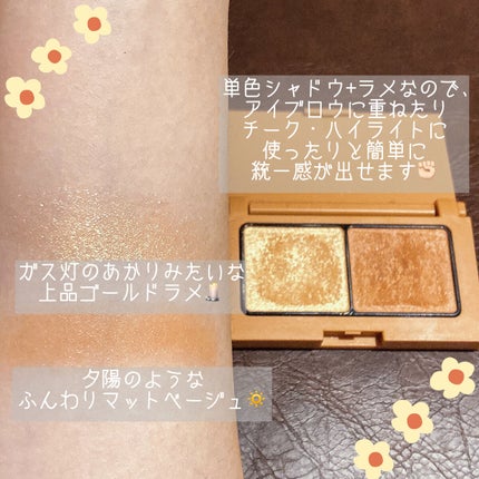 エテュセ アイエディション(カラーパレット)/ettusais/アイシャドウパレットを使ったクチコミ(6枚目)