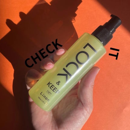 Linon ロックオイル ライト/Linon/ヘアオイルを使ったクチコミ(10枚目)