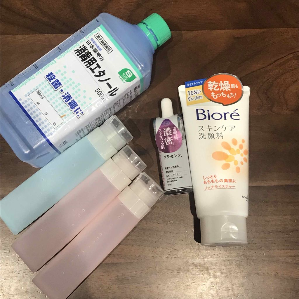 スキンケア洗顔料 リッチモイスチャー/ビオレ/洗顔フォームを使ったクチコミ（1枚目）