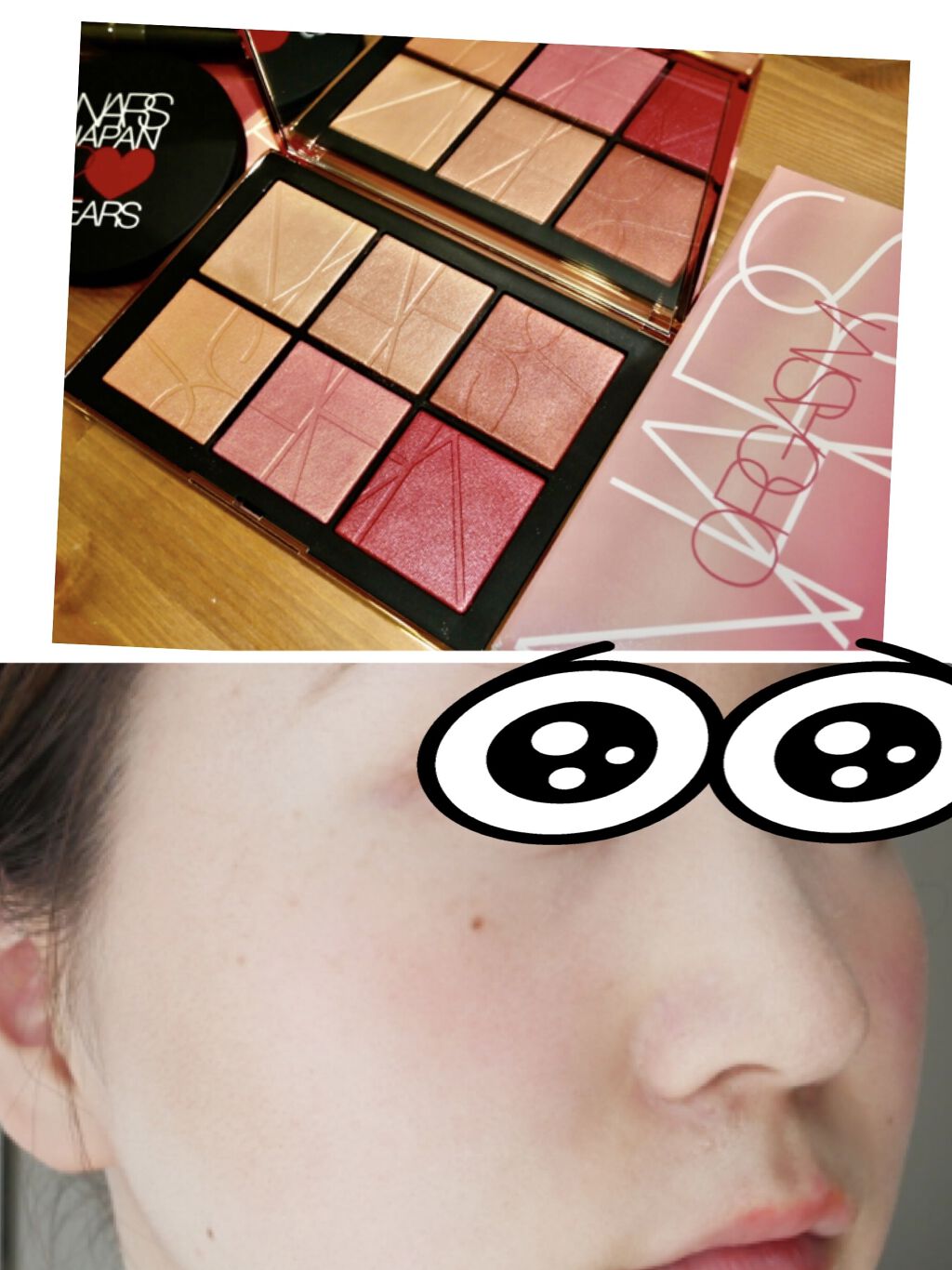 オーガズム オン ザ ビーチ チークパレット/NARS/パウダーチークを使ったクチコミ（1枚目）