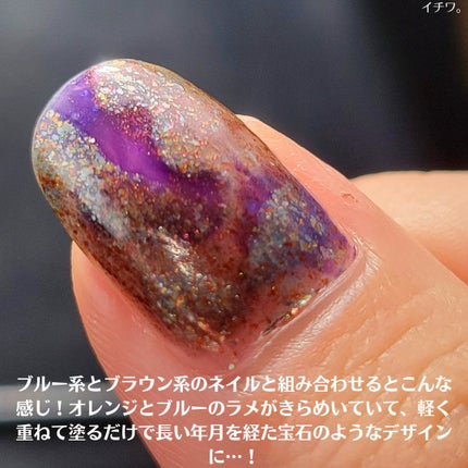 ネイル エナメル/ちふれ/マニキュアを使ったクチコミ(4枚目)