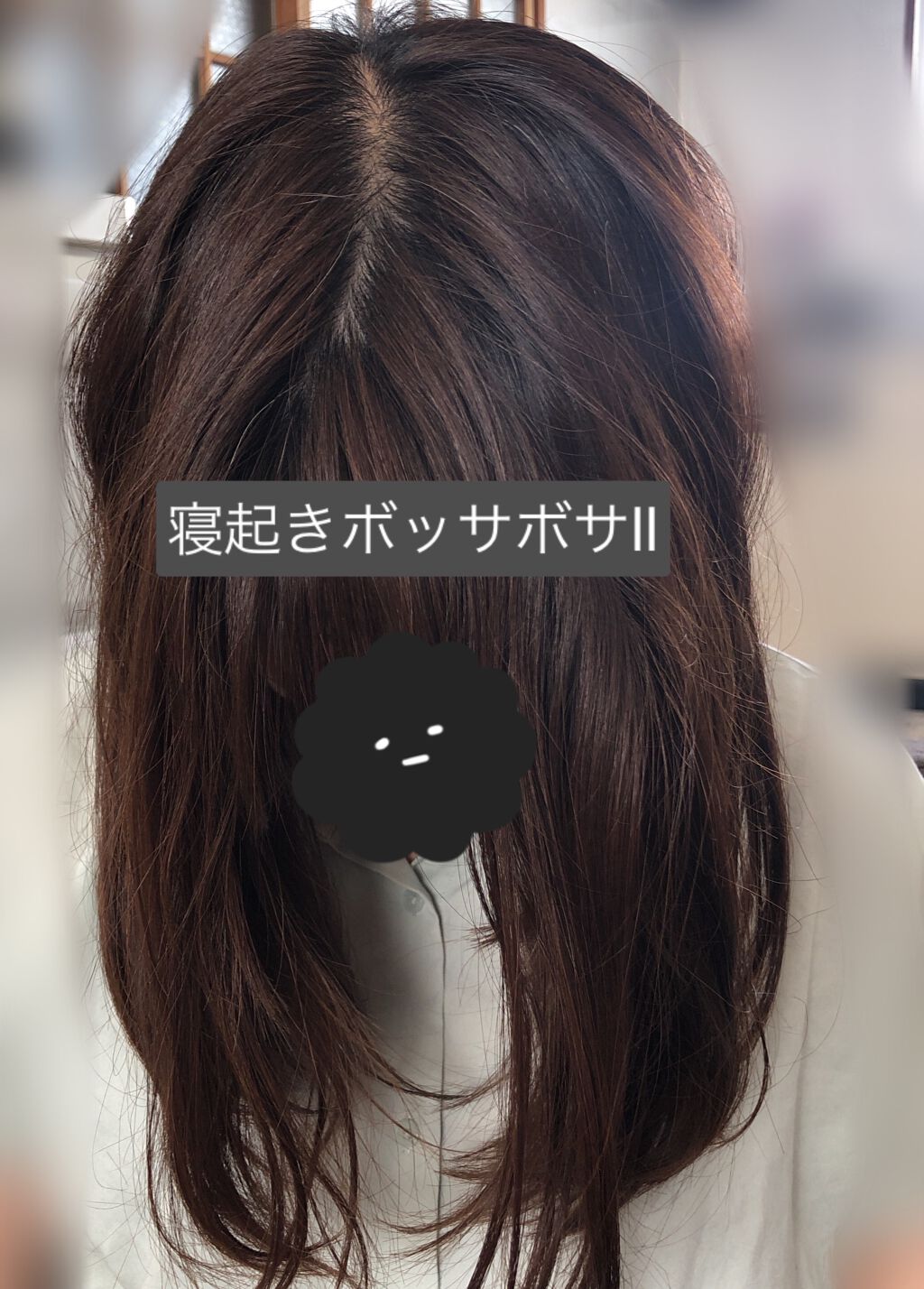 ゆいちん on LIPS 「#PR_ロクシタン#ロクシタンヘア#ロクシタン#ヘアーケア#美..」(4枚目)