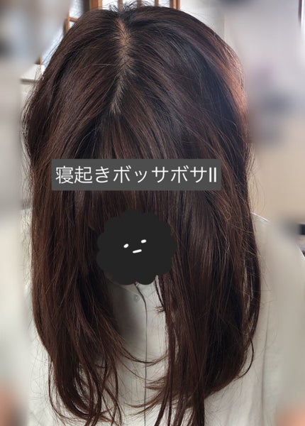 ゆいちん on LIPS 「#PR_ロクシタン#ロクシタンヘア#ロクシタン#ヘアーケア#美..」(4枚目)