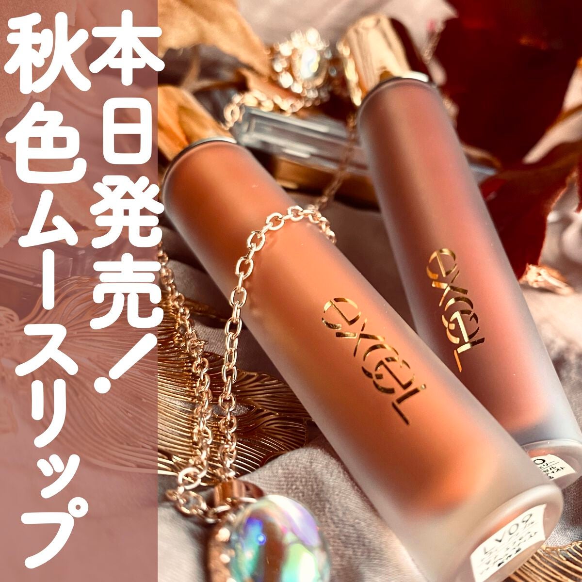 カバーパーフェクション チップコンシーラー/the SAEM/リキッドコンシーラーを使ったクチコミ(1枚目)