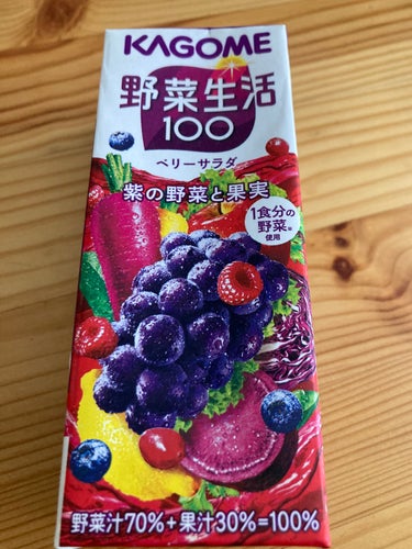 野菜生活１００ 野菜生活100のクチコミ「野菜生活１００ 

野菜生活100ベリーサラダ


✼••┈┈••✼••┈┈••✼••┈┈••.....」（1枚目）