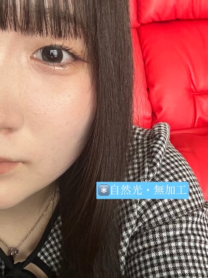 マーメイドスキンジェルUV/キャンメイク/日焼け止めジェルを使ったクチコミ(4枚目)