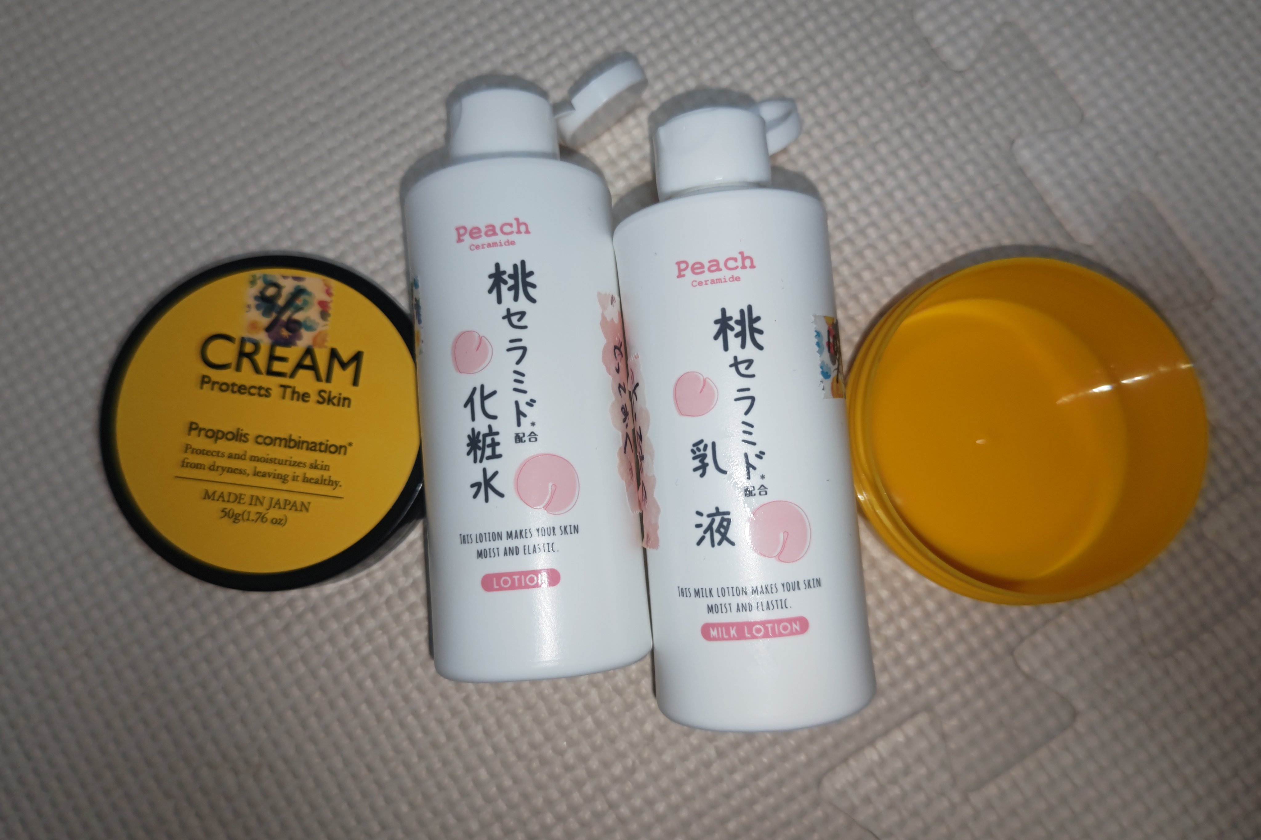 桃セラミド配合化粧水/DAISO/化粧水を使ったクチコミ（1枚目）