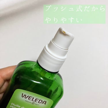 ホワイトバーチ ボディオイル 100ml/WELEDA/ボディオイルを使ったクチコミ（2枚目）