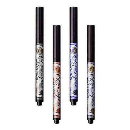 ジェルリキッドライナー/MAJOLICA MAJORCA/リキッドアイライナーを使ったクチコミ(1枚目)