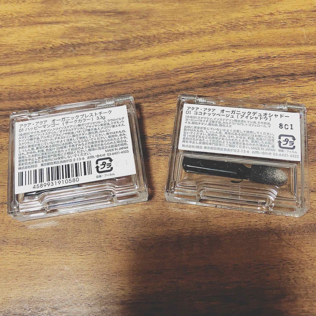 オーガニックプレストチーク/アクア・アクア/パウダーチークを使ったクチコミ(2枚目)