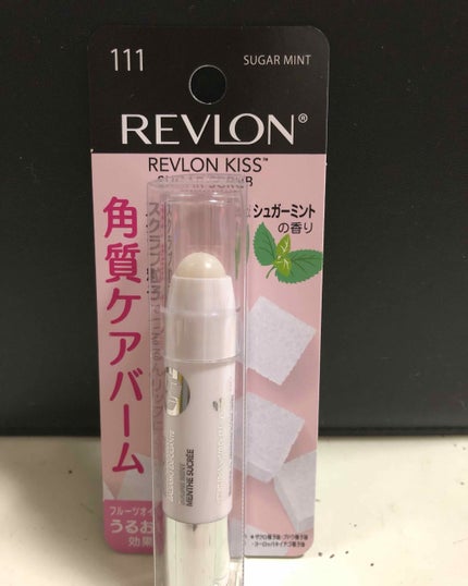 レブロン キス シュガー スクラブ/REVLON/リップスクラブを使ったクチコミ(1枚目)