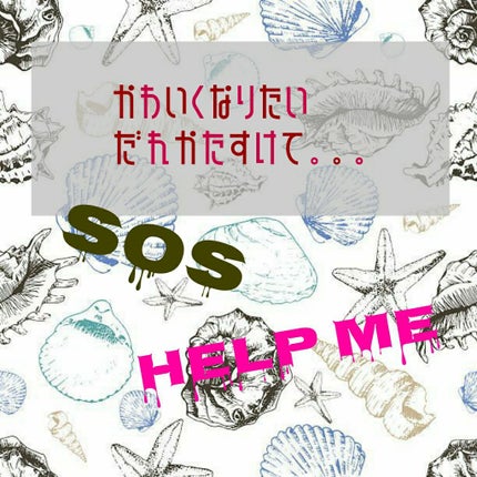 おうちdeエステ 肌をなめらかにする マッサージ洗顔ジェル/ビオレ/その他洗顔料を使ったクチコミ(1枚目)