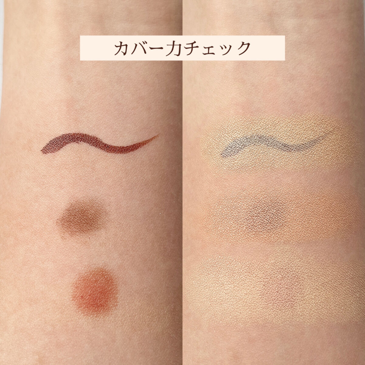 ミネラルコンシーラーパレット/エトヴォス/パレットコンシーラー by  ぴよ