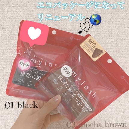 オペラ マイラッシュ アドバンスト/OPERA/マスカラを使ったクチコミ(1枚目)