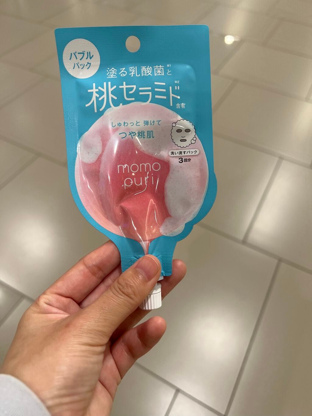 ももぷり フレッシュバブルパック/ももぷり/洗い流すパック・マスクを使ったクチコミ(1枚目)