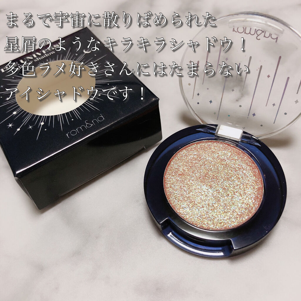 グリッター シャドウ カラー/rom&nd/グリッターを使ったクチコミ（2枚目）