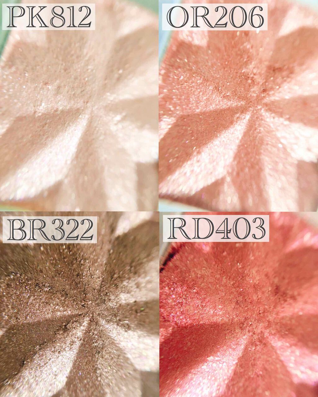 セレクト アイカラー Ｎ PK812/ESPRIQUE/単色アイシャドウを使ったクチコミ（3枚目）