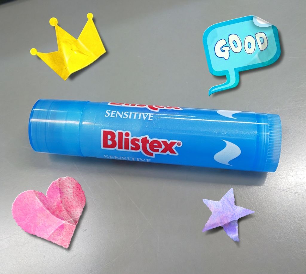 センシティブ/Blistex/リップクリームを使ったクチコミ(1枚目)
