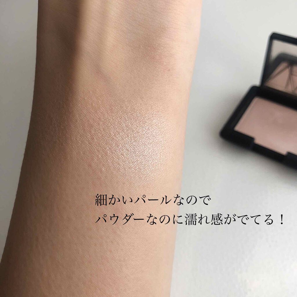 ハイライティングパウダー/NARS/パウダーハイライトを使ったクチコミ(2枚目)