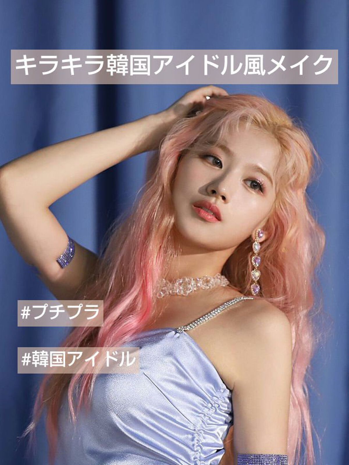 トーンアップアイシャドウ/CEZANNE/アイシャドウパレットを使ったクチコミ（1枚目）