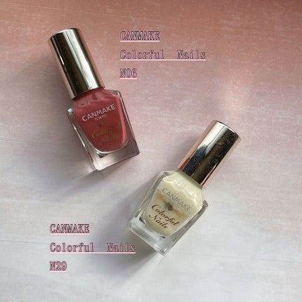 カラフルネイルズ/キャンメイク/マニキュアを使ったクチコミ(6枚目)