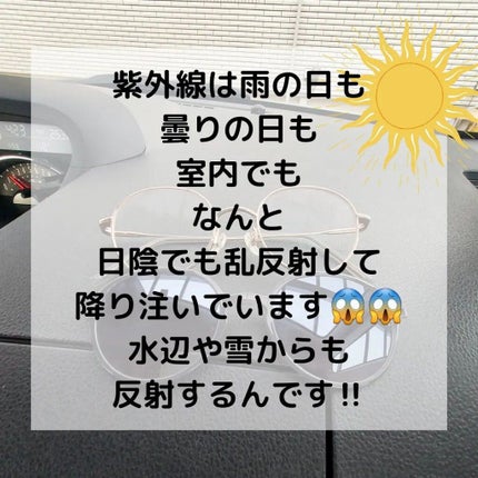 めがね/JINS/その他を使ったクチコミ(3枚目)