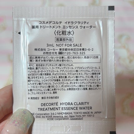 イドラクラリティ 薬用 トリートメント エッセンス ウォーター/DECORTÉ/化粧水を使ったクチコミ(3枚目)