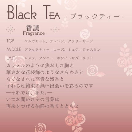 オードトワレスプレーキンモクセイ/and Eclat/香水(レディース)を使ったクチコミ(2枚目)