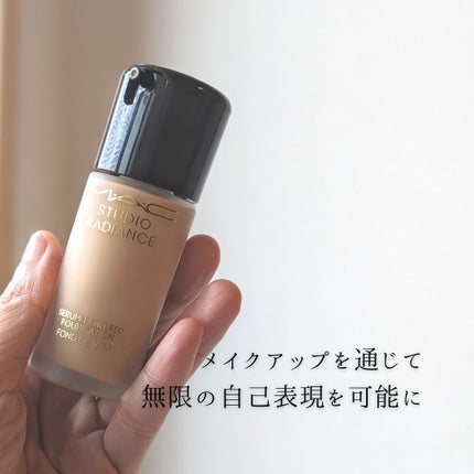スタジオ ラディアンス セラム ファンデーション/M・A・C/リキッドファンデーションを使ったクチコミ(2枚目)