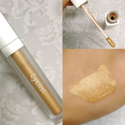 グロウシャドウ/Eyelist/リキッドアイシャドウを使ったクチコミ(8枚目)