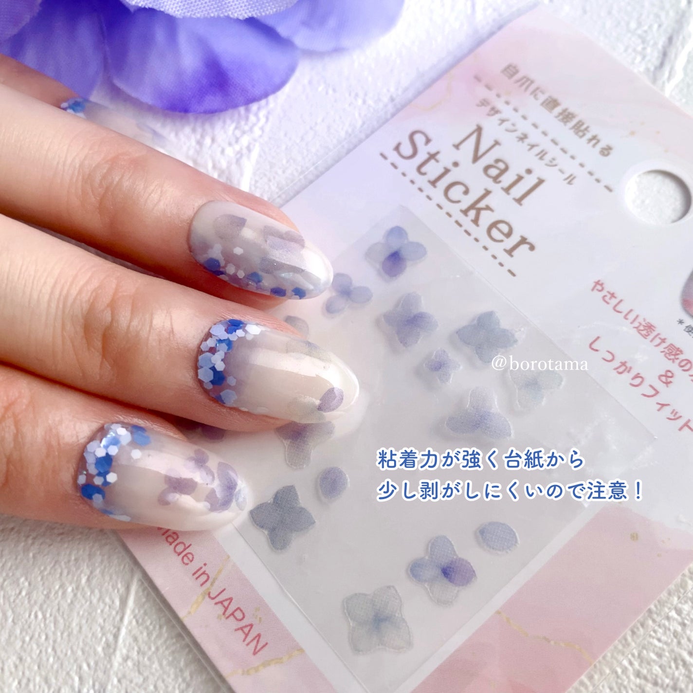 カラフルネイルズ/キャンメイク/マニキュアを使ったクチコミ(10枚目)