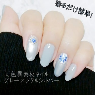 pa ネイルカラー/pa nail collective/マニキュアを使ったクチコミ（1枚目）