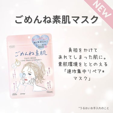 クリアターン公式アカウント on LIPS 「＼LIPSで発売前の選考プレゼントキャンペーン実施します💓／み..」（1枚目）