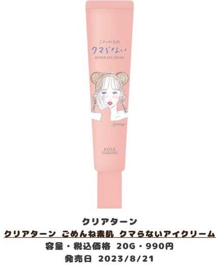 ã¿ãªã¿ðž on LIPS ãâŠâŠâŠâŠâŠâŠâŠâŠâŠâŠâŠâŠâŠâŠâŠâŠâŠâŠâŠâŠâŠâŠâŠâŠâŠä»ã®æçš¿ã¯ã..ãïŒ3æç®ïŒ