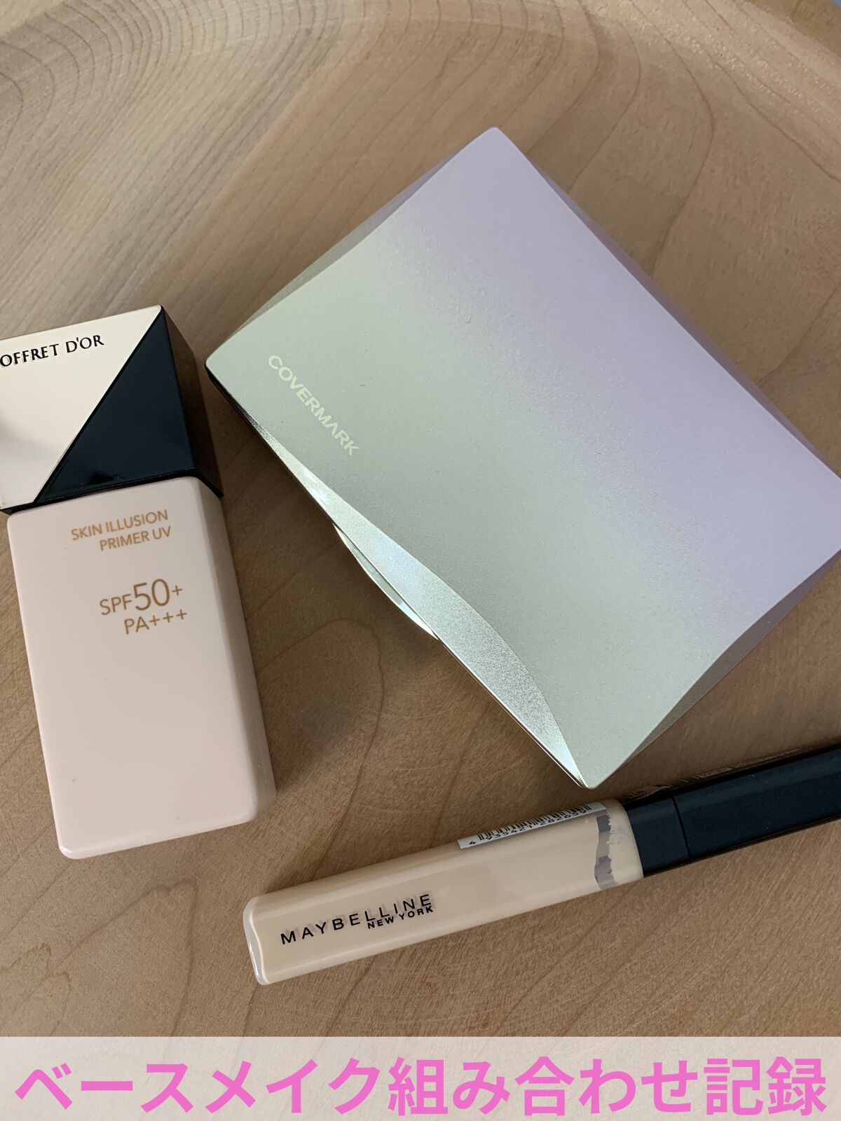 フィットミー コンシーラー/MAYBELLINE NEW YORK/リキッドコンシーラーを使ったクチコミ（1枚目）