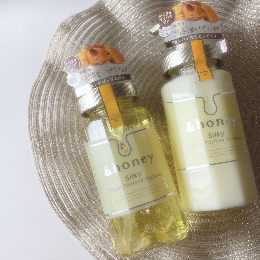 シルキー　スムースモイスチャー　シャンプー　1.0/ヘアトリートメント　2.0/&honey/市販シャンプーを使ったクチコミ（1枚目）