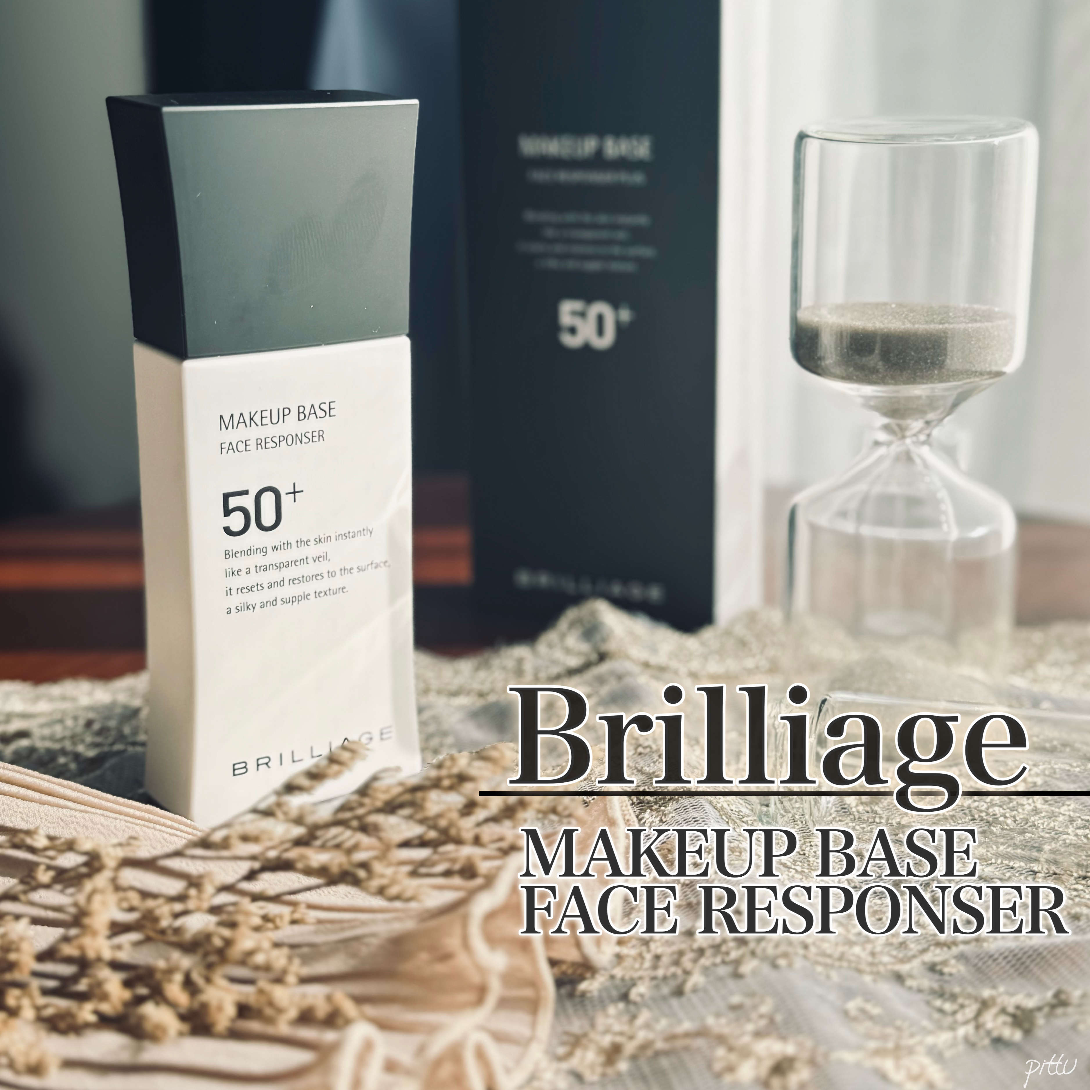 メイクアップベース フェイスレスポンサー プラス/ブリリアージュ/化粧下地を使ったクチコミ（1枚目）