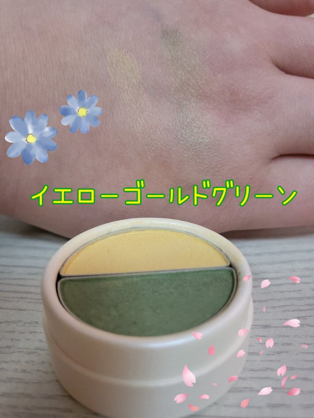 KIRA メイクカラー/KIRA(キラ)/アイシャドウパレットを使ったクチコミ(4枚目)