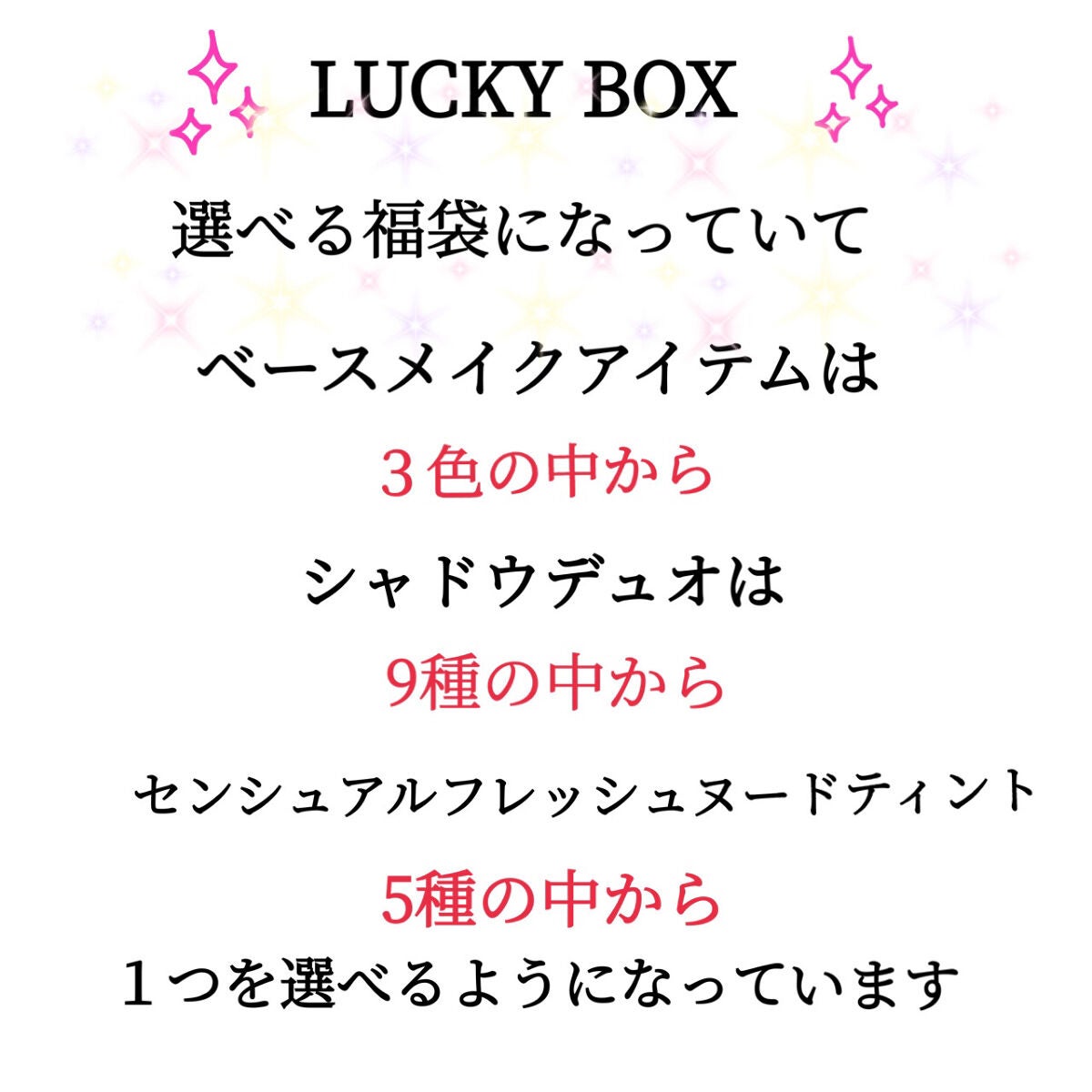 シャドウデュオ/HERA/アイシャドウパレットを使ったクチコミ(2枚目)