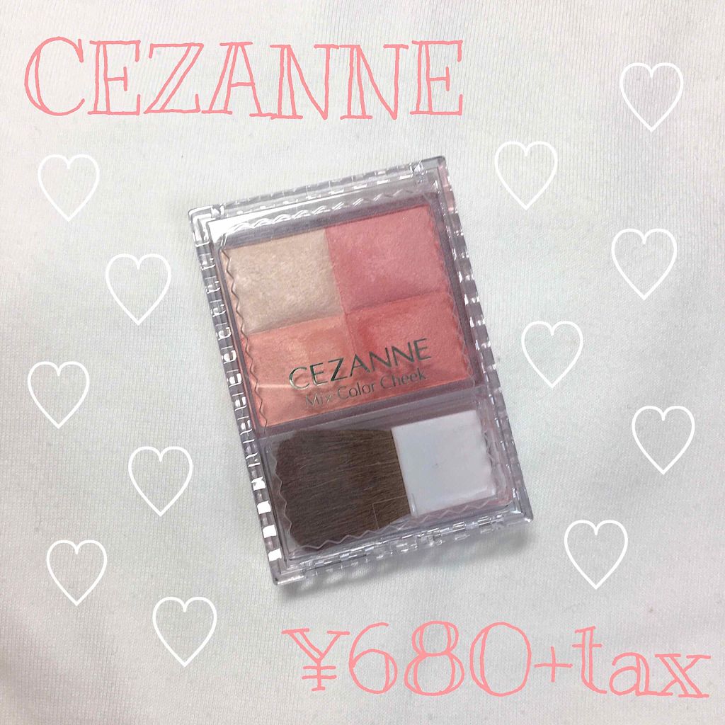 ミックスカラーチーク/CEZANNE/パウダーチークを使ったクチコミ(1枚目)