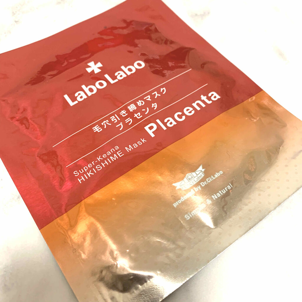 試してみた】ラボラボ 毛穴引き締めマスクの効果・肌質別の